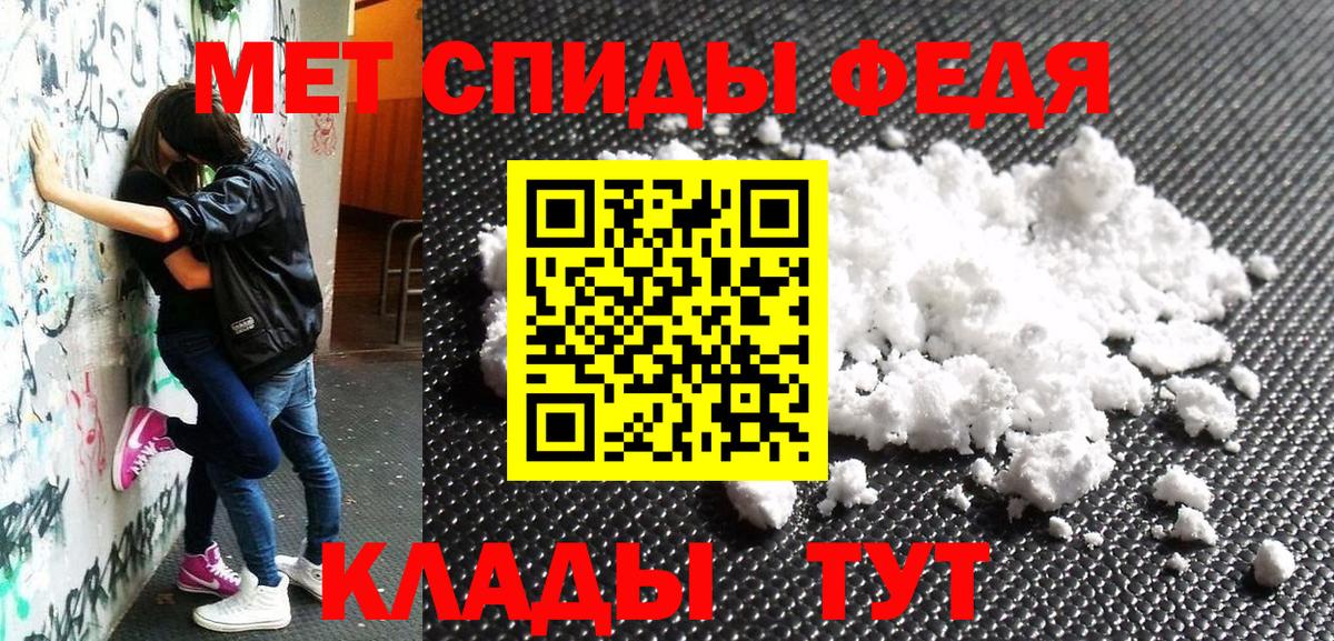 АМФ Premium  АМФ  Малоярославец  Вход с VPN 