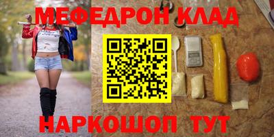 крисы Заводоуковск