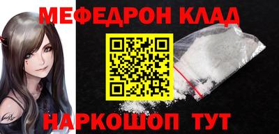 крисы Заводоуковск