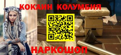 крисы Заводоуковск