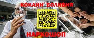 крисы Заводоуковск