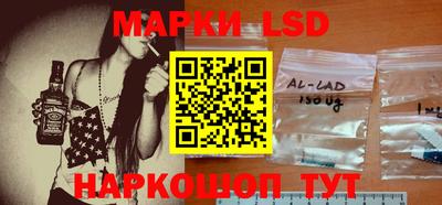 кокаин колумбия Усть-Илимск