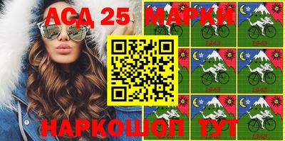 крисы Заводоуковск