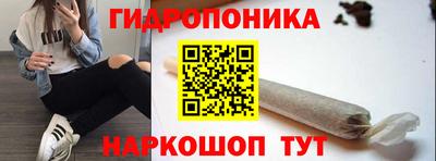 мяу мяу кристалл Заволжье