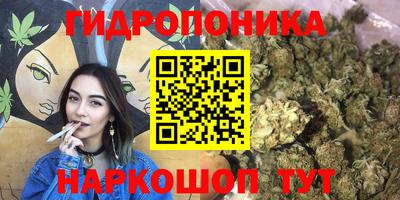кокаин перу Жуковский