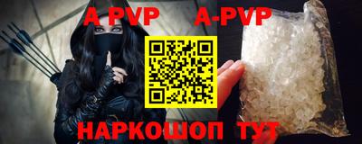 крисы Заводоуковск