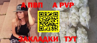 крисы Заводоуковск