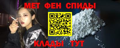 кокаин перу Жуковский