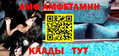кокаин перу Жуковский
