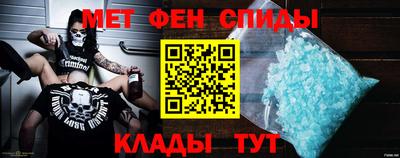 кокаин перу Жуковский
