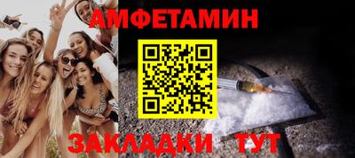 кокаин перу Жуковский
