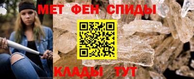 крисы Заводоуковск