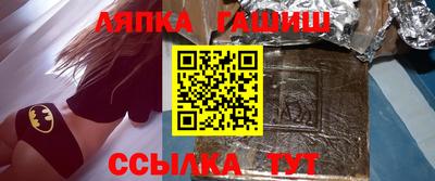 кокаин перу Жуковский