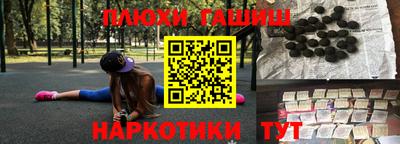 крисы Заводоуковск