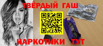 кокаин перу Жуковский