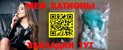 крисы Заводоуковск