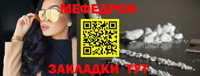крисы Заводоуковск