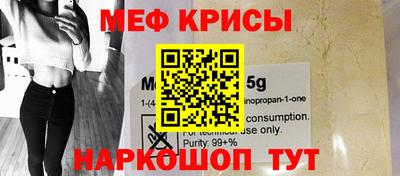 кокаин перу Жуковский