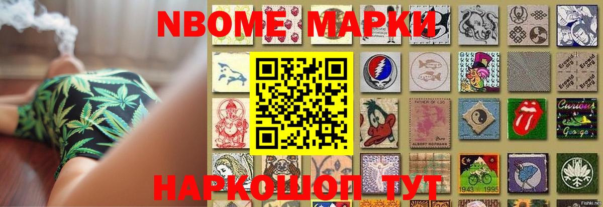 Лсд 25 экстази ecstasy Малоярославец