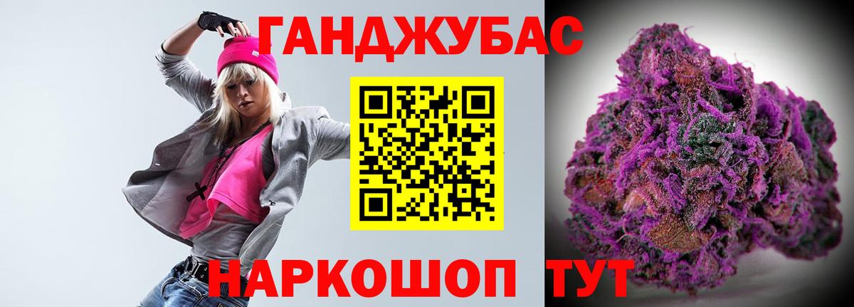 Малоярославец  Марихуана Bruce Banner  Бошки марихуана AK-47  Вход с VPN  Конопля LSD WEED 